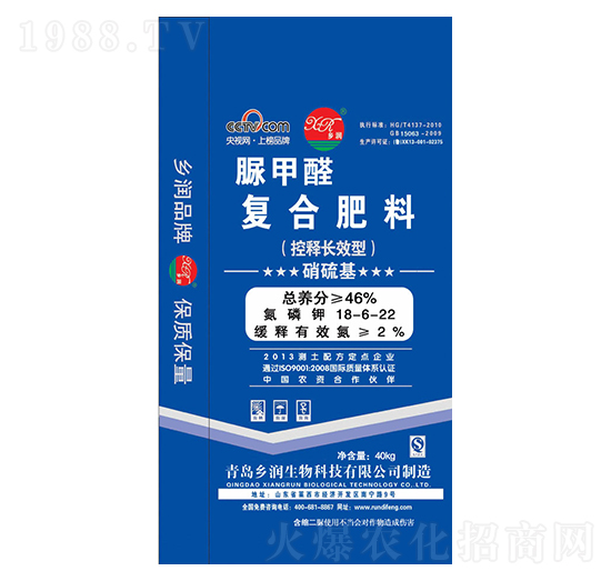 脲甲醛復(fù)合肥18-6-22-鄉(xiāng)潤(rùn)