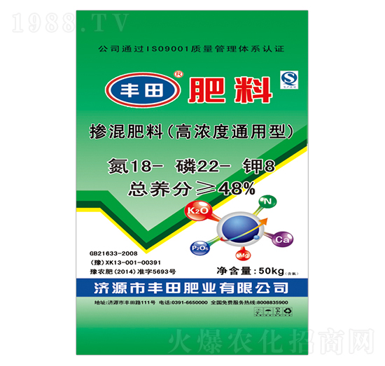 50kg�ߝ��ͨ���͓������18-22-5-�S��ʘI(y��)