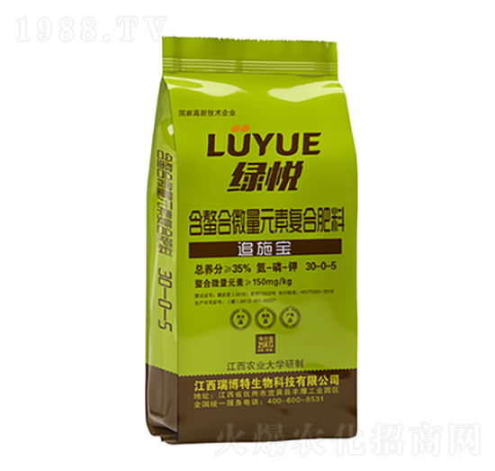 ������΢��Ԫ�؏ͺϷ���30-0-5-�G��-����