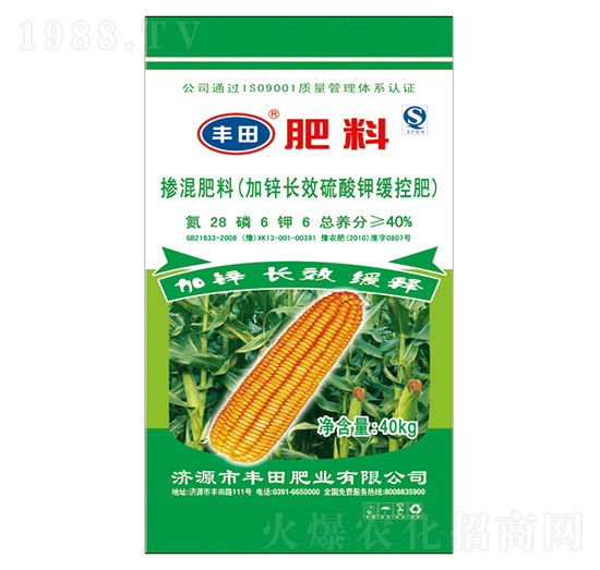 ���׌��ü��\�LЧ����⛾���?f��)�����?8-6-6-�S��ʘI(y��)