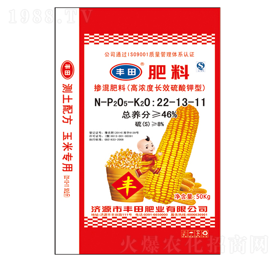 �ߝ�ȼ��\�L(zh��ng)Ч������͓������22-13-11-�S��ʘI(y��)