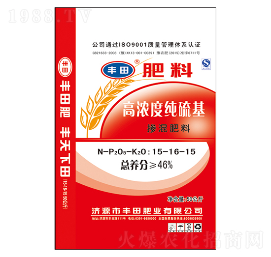 �ߝ�ȼ�����������15-16-15-�S��ʘI(y��)