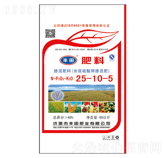 40kg�LЧ����⛓������25-10-5-�S��ʘI(y��)