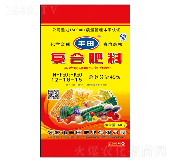 �ߝ������⛏ͺϷ���12-18-15-�S��ʘI(y��)