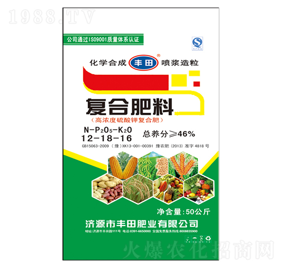 �ߝ������⛏�(f��)�Ϸ���12-18-16-�S��ʘI(y��)