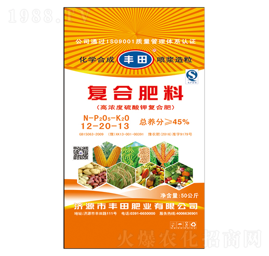 �ߝ������⛏ͺϷ���12-20-13-�S��ʘI(y��)