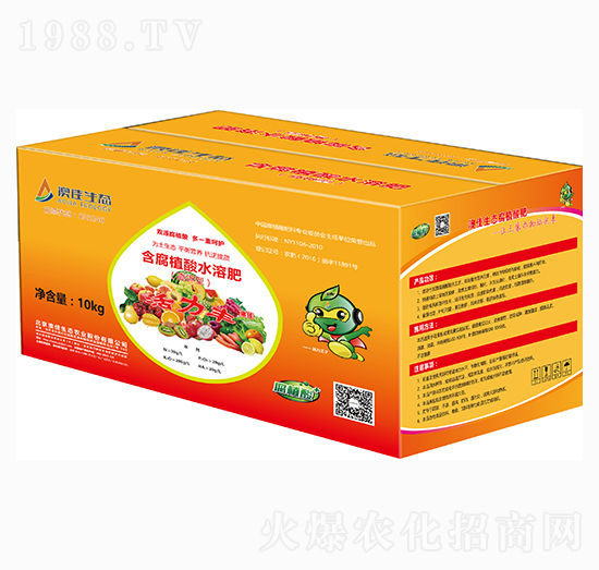 含腐植酸水溶肥（高鉀）-活力豐-澳佳生態(tài)