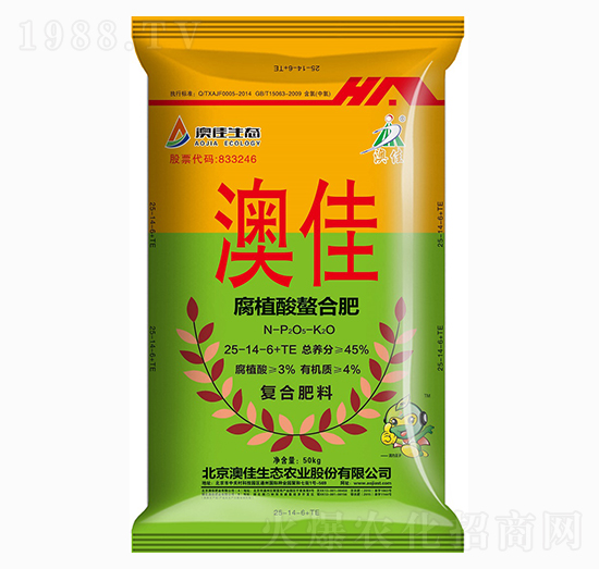 50kg��ֲ�����Ϸ�25-14-6+TE-�ļ����B(t��i)