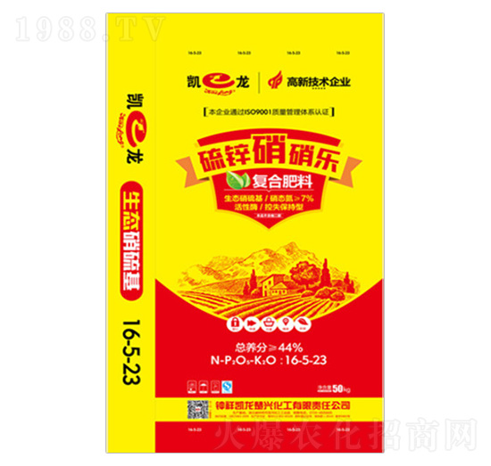 �����������(f��)�Ϸ���16-5-23-���\������-�P������