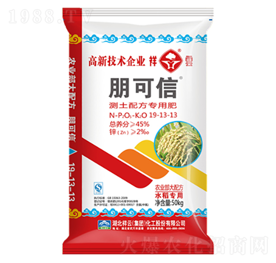 ˮ����(zhu��n)�Üy(c��)���䷽��(f��)�Ϸ���19-13-13-�����-���ƻ���