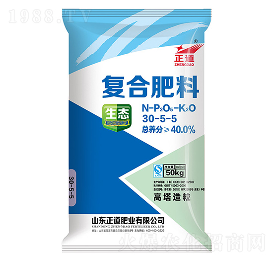 50kg���������ͺϷ���30-5-5-����-���ƻ���