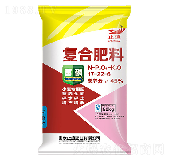 С�����Ï�(f��)�Ϸ���17-22-6-����-���ƻ���