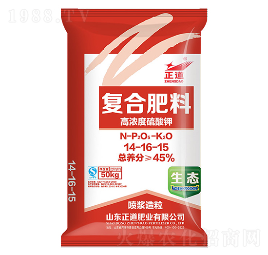 �ߝ������⛏ͺϷ���14-16-15-����-���ƻ���