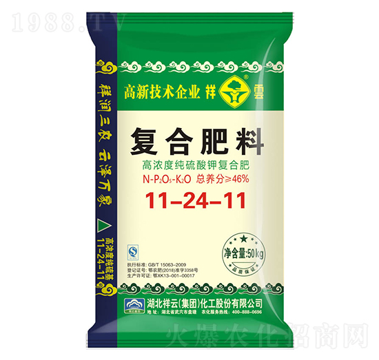 �ߝ������⛏ͺϷ���11-24-11-���ƻ���