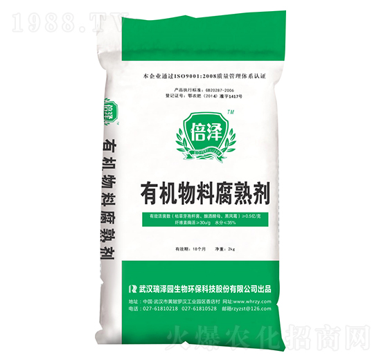 �ЙC���ϸ��섩-��Ɉ@