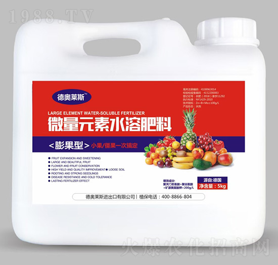 �����΢��Ԫ��ˮ�ܷ���-�W�R˹