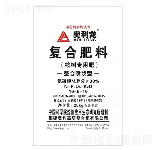 ��䌣�Ï�(f��)�Ϸ���16-6-16-�W����-�W��