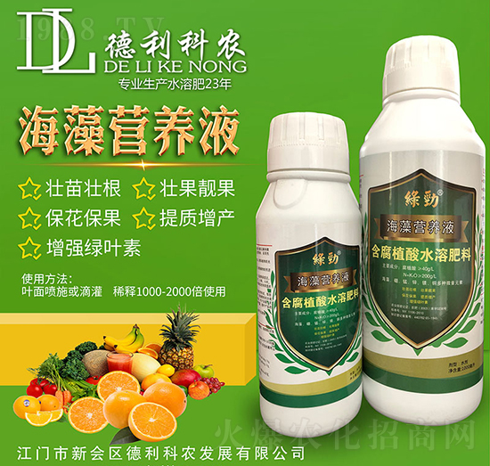 �G�ź���I(y��ng)�B(y��ng)Һ-�������r(n��ng)