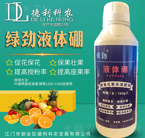 �G��Һ�w��-�������r(n��ng)