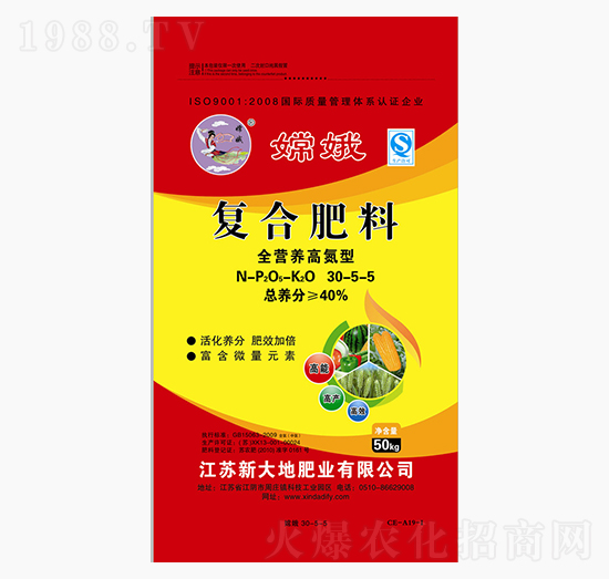 ȫ�I�B(y��ng)�ߵ��͏ͺϷ���30-5-5-�϶�-�´��