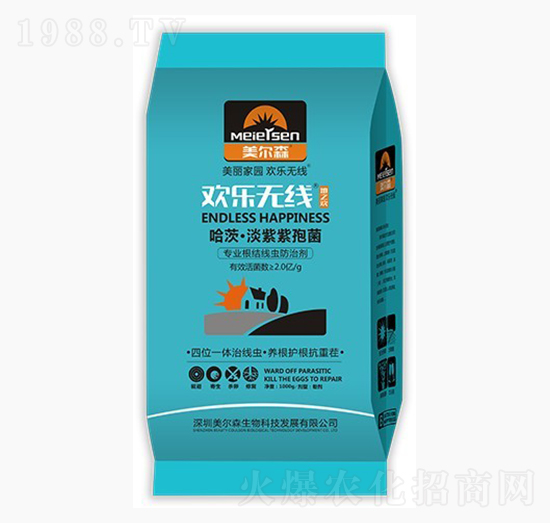 ���ġ��������߾�-�g���o��-����ɭ�r(n��ng)�I(y��)