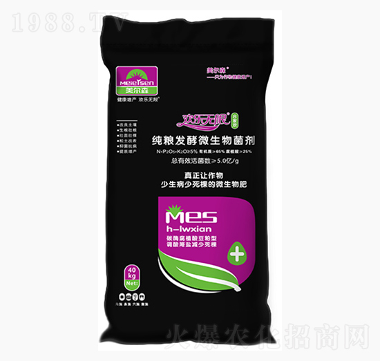 ���Z�l(f��)��΢�������-�g��(l��)�o(w��)��-����ɭ�r(n��ng)�I(y��)