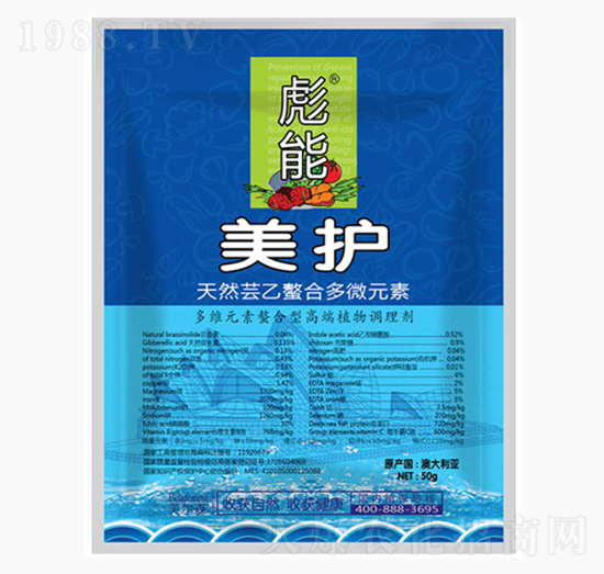 ��Ȼ�|�����϶�΢Ԫ��-�������o-����ɭ�r(n��ng)�I(y��)