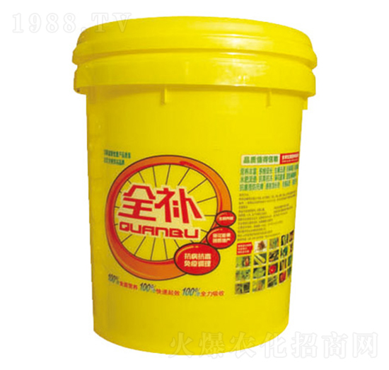 ȫ�a-�κ��r(n��ng)�I(y��)