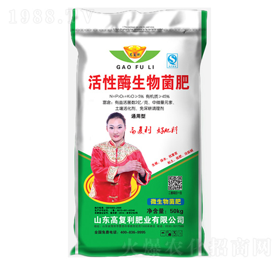 ͨ���ͻ���ø�������-�߸����ʘI(y��)