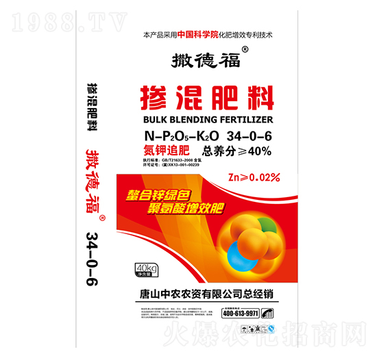 �������34-0-6-���¸�-����