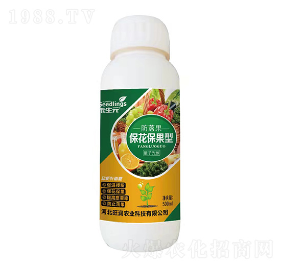 ���ӹ�̼�����������~���-�����-����Ԫ-�����r(n��ng)�I(y��)