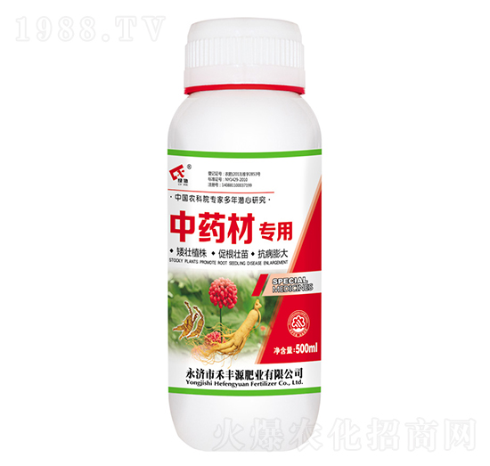 500ml��ˎ�Č����~���--���SԴ�ʘI(y��)