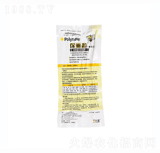 保麗蕊蜜蜂活動增強劑-百樂寶