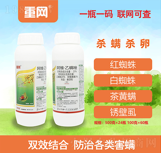 23%���S��������-�ؾW-��(y��u)���_