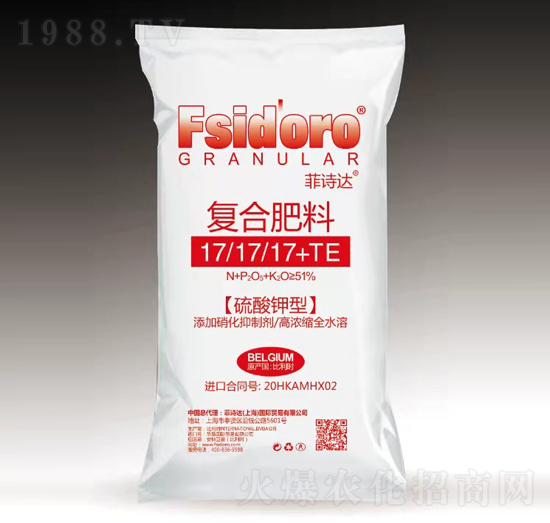 ��������͡���(f��)�Ϸ���17-17-17+TE