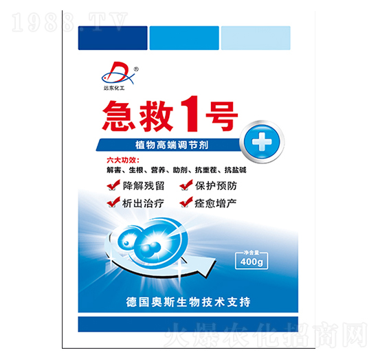 ֲ��߶��{(di��o)��(ji��)��-����1̖-�h(yu��n)�|����