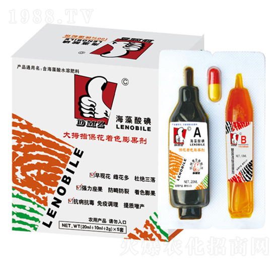 ��Ĵָ�������-�κ��r�I(y��)