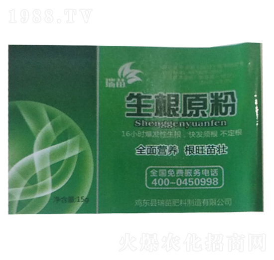 ����ԭ��-����