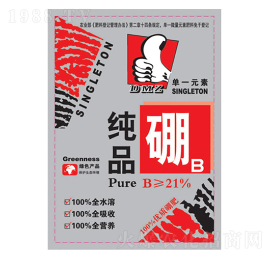 ��Ʒ��-�κ��r�I(y��)