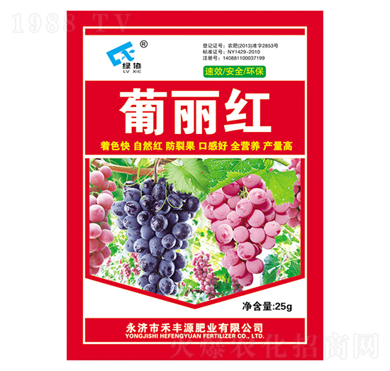 ���b�����t-���SԴ�ʘI(y��)