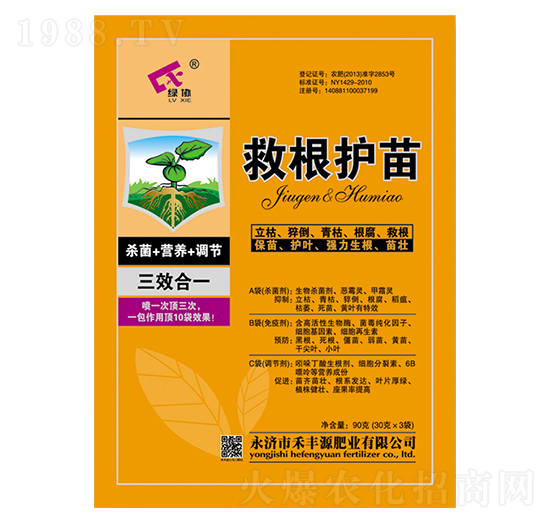 �ȸ��o(h��)���~���-���SԴ�ʘI(y��)