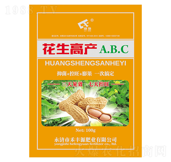 �����߮a(ch��n)�~���-���SԴ�ʘI(y��)