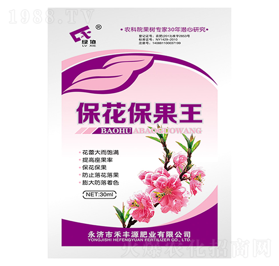 ����������-���SԴ�ʘI(y��)