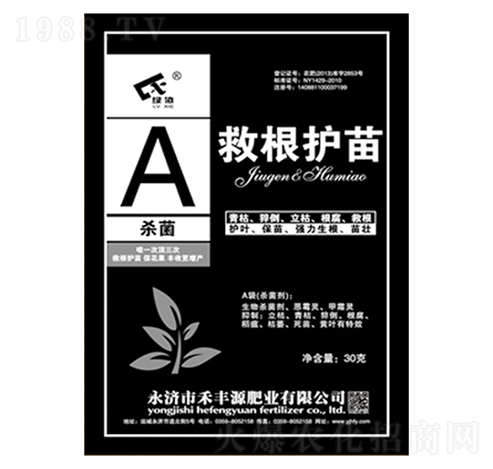 �ȸ��o(h��)��-A��������-���SԴ�ʘI(y��)