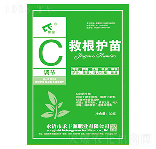 �ȸ��o(h��)��-C���{(di��o)��(ji��)��-���SԴ�ʘI(y��)