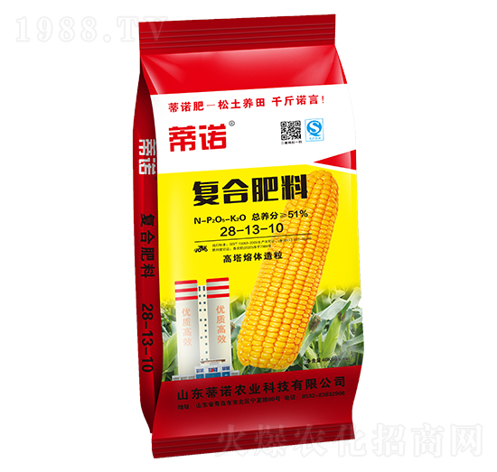 ��(f��)�Ϸ���28-13-10-���Z�r(n��ng)�I(y��)