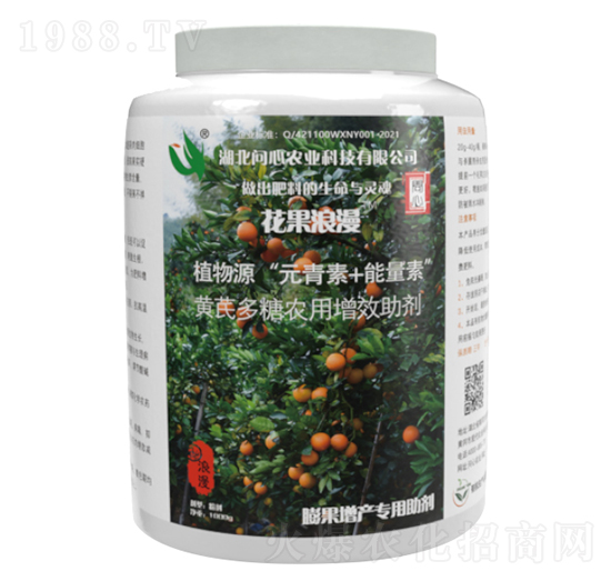 ��������-��(w��n)���r(n��ng)�I(y��)