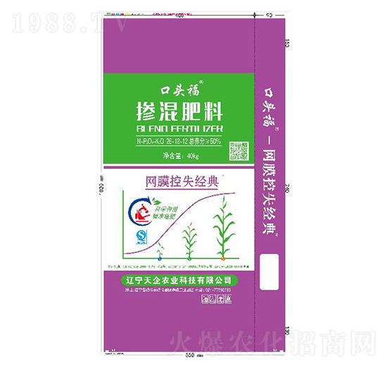 �������26-12-12-���^��-����ʘI(y��)