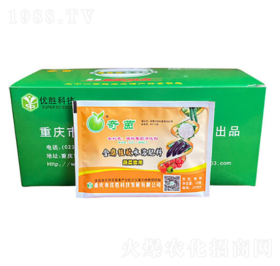 �����߲ˌ��ú���ֲ��ˮ�ܷ���-��(y��u)��