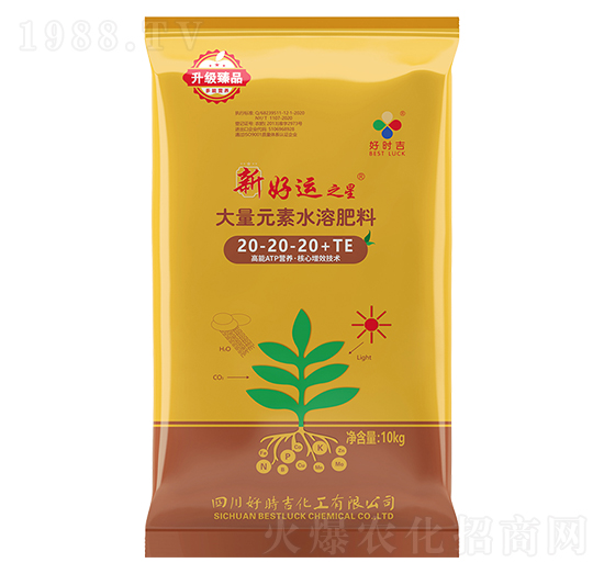 ����Ԫ��ˮ�ܷ���20-20-20+TE-�º��\(y��n)֮��-�Õr��